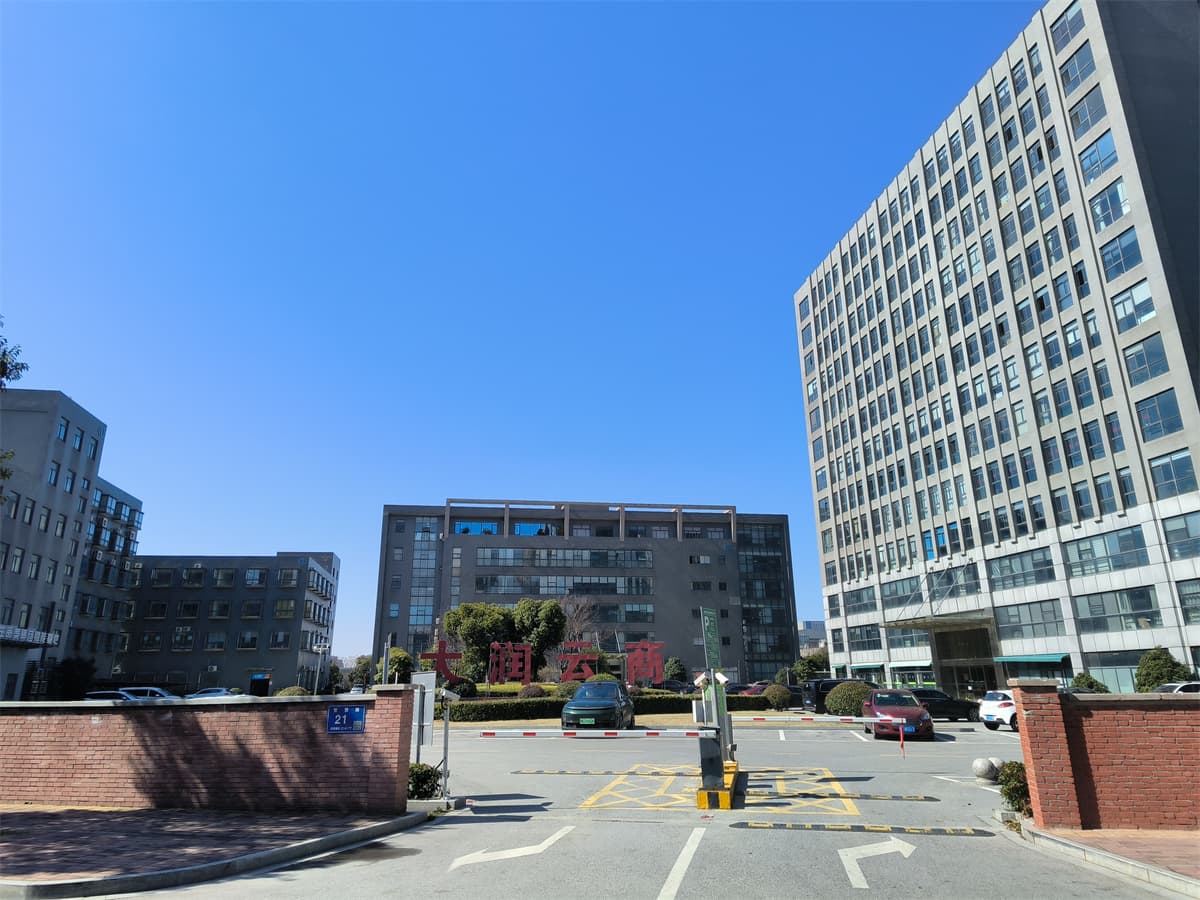 大厦图片